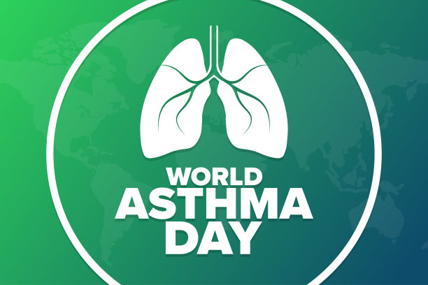 世界哮喘日