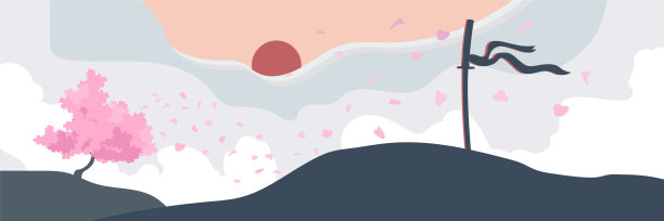 日本浪漫樱花旅游海报