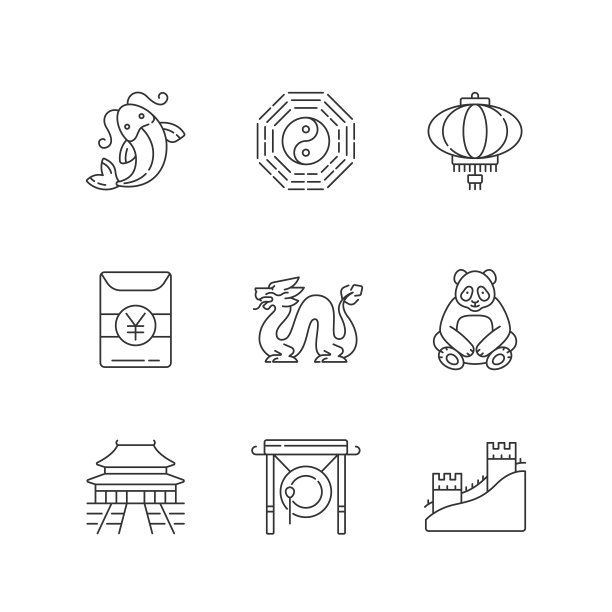 故宫logo