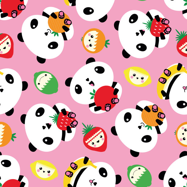 粉色可爱卡通大熊猫循环图案