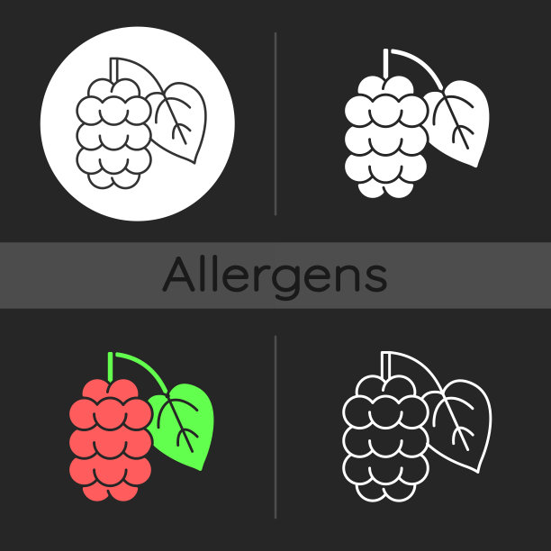 植物主题logo