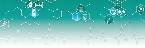 医疗用品,健康保健,科学技术