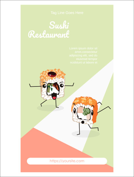 日式餐厅寿司订餐卡片