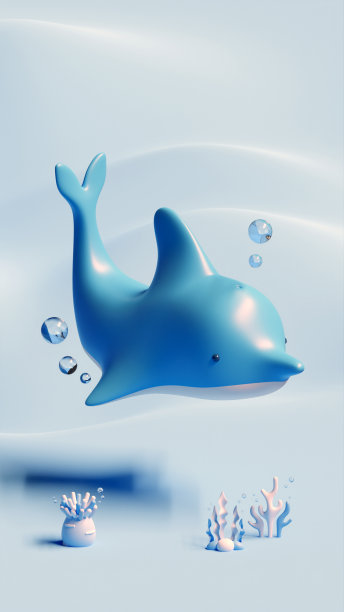 蓝色清新海豚插画