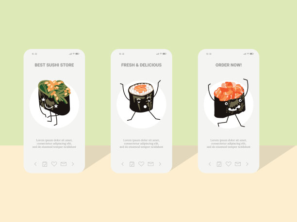 食品app首页主页面设计