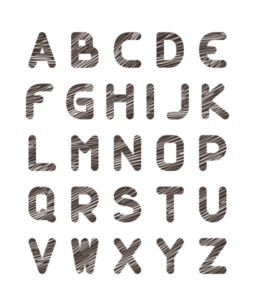 创意字母 英文字母 艺术字母