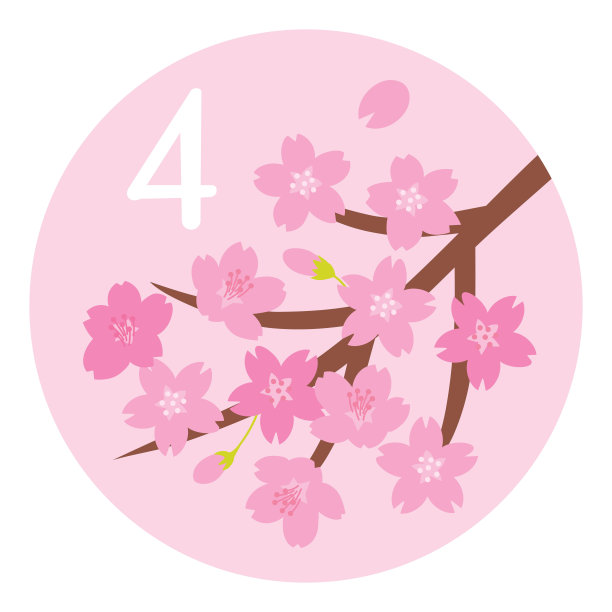 日式教育logo