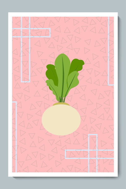 超市生鲜蔬菜海报设计