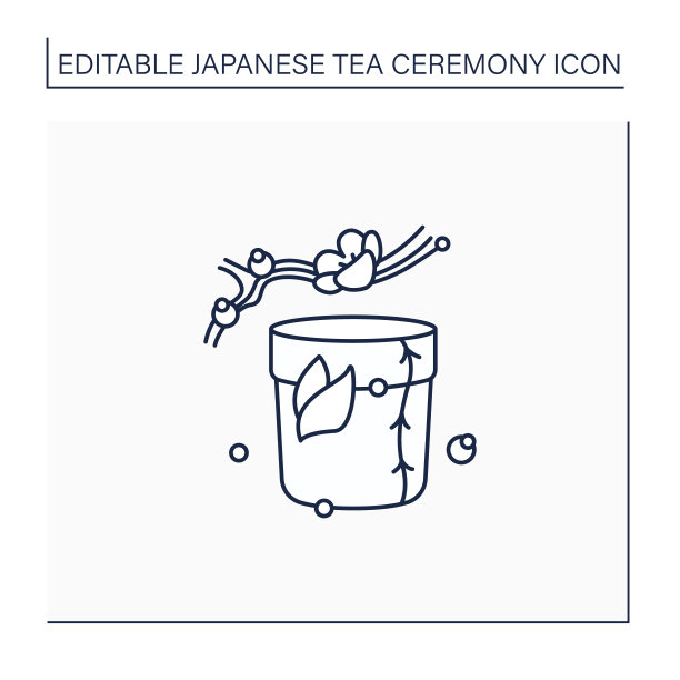 东方本草logo设计