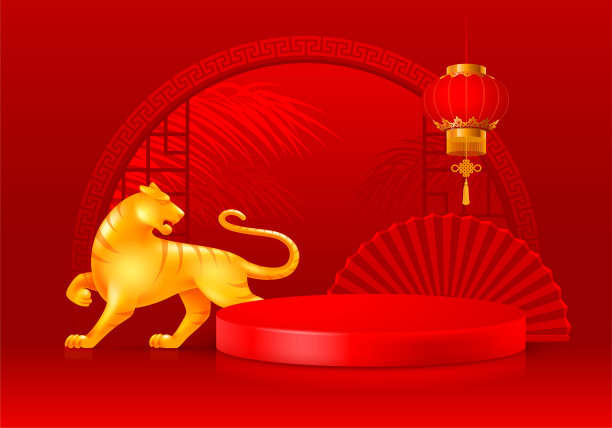 2022虎年春节拱门