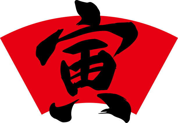 折扇logo