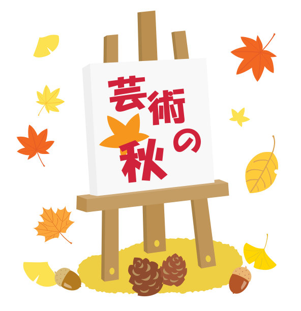 枫叶校园logo
