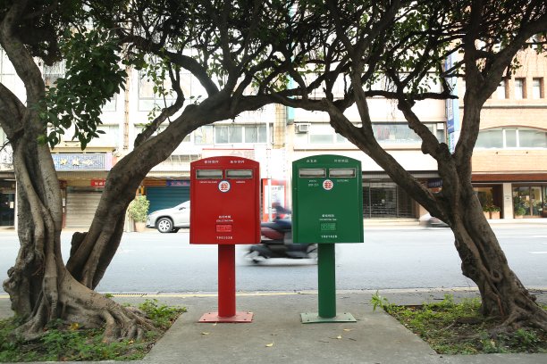 台湾城市形象设计