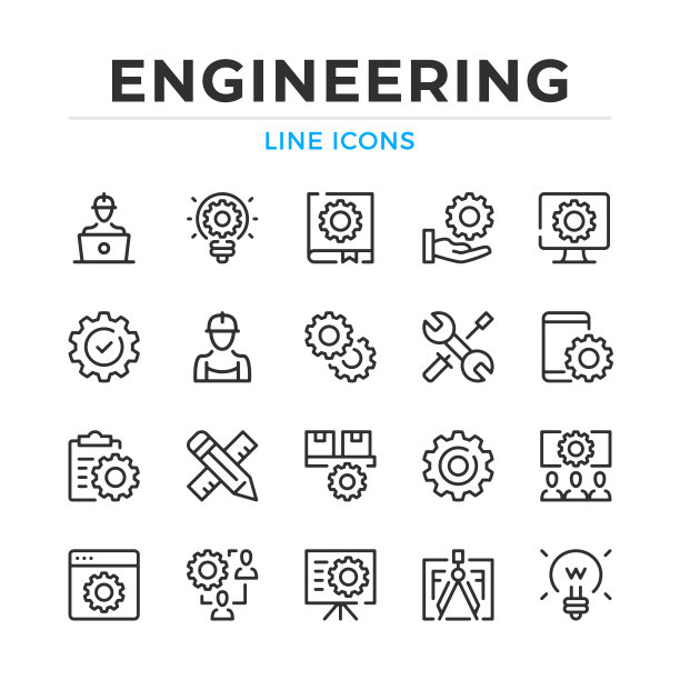 工程师概念线条图标