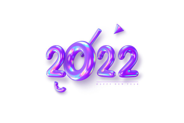 2022紫色渐变气球