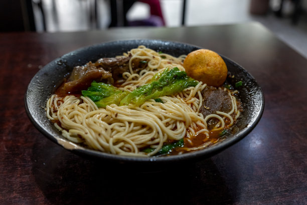 重庆面食海报