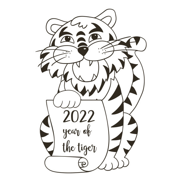 2022虎年图片