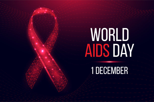 世界艾滋病日宣传栏