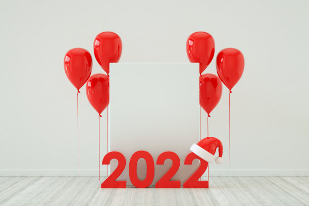 2022年