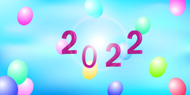 2022年历模板