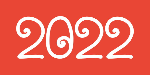 2022年日历月历