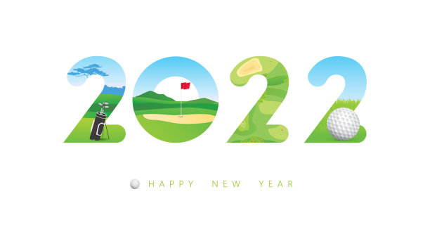 新年高尔夫海报