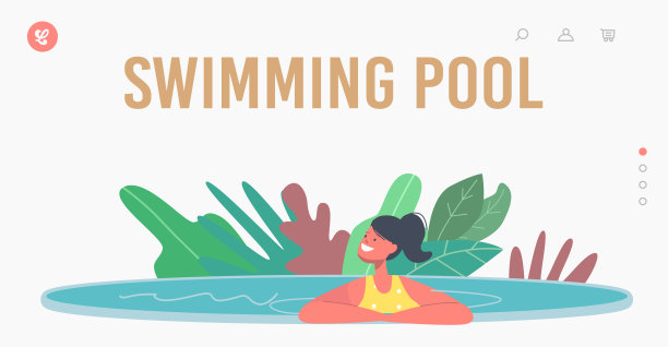 夏季游泳泳装网页页面