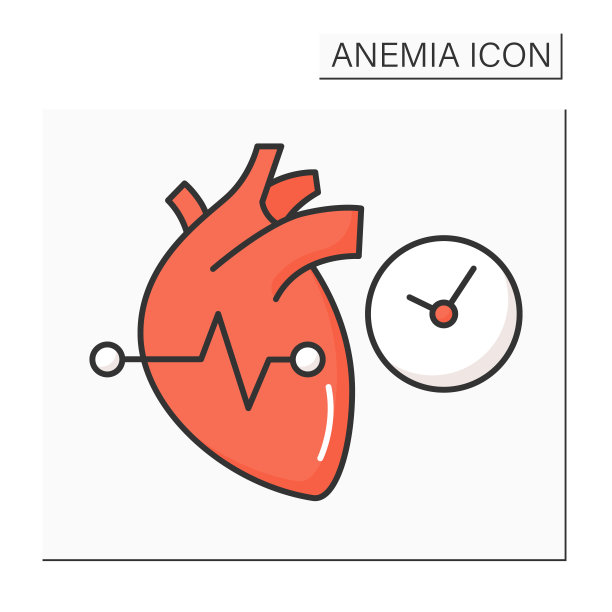 保护心脏图标logo