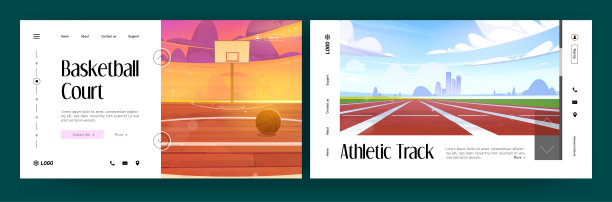 学校篮球比赛背景设计
