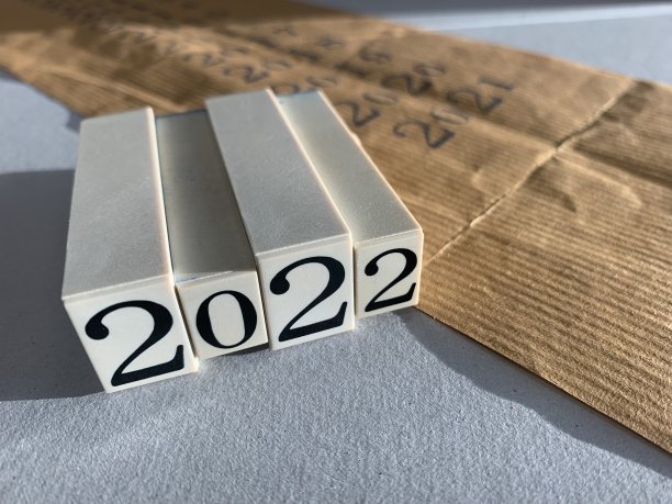 2022香港年历