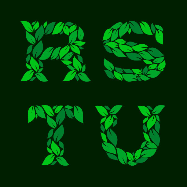 s字母茶叶logo