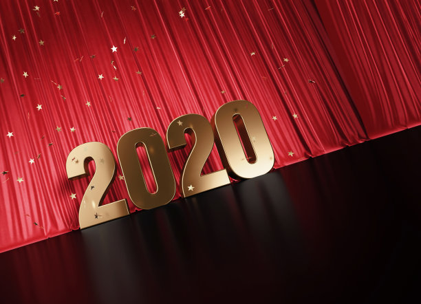 2020舞台背景