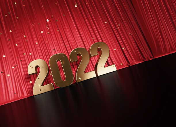 2022红色新年舞台背景