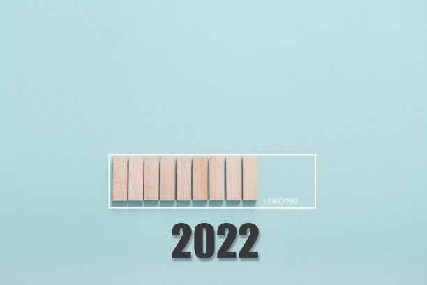 2020年历下载