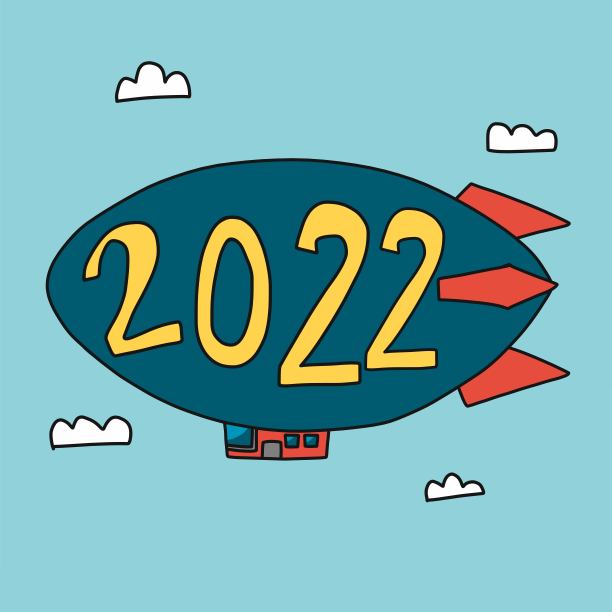 炫酷创意2020新年派对海报
