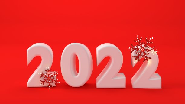 2021年中国风素材新年元素
