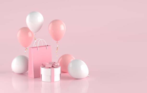 粉色开业周年庆背景素材