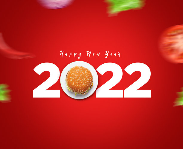 新年快乐 2022 红色背景