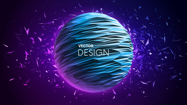 水晶球科技感海报