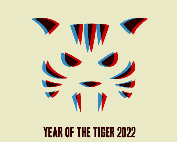 中国传统2022虎年剪纸