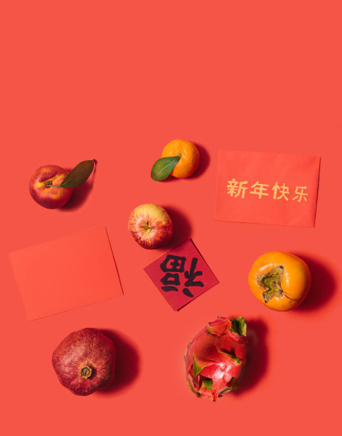 中国风背景上的水果石榴