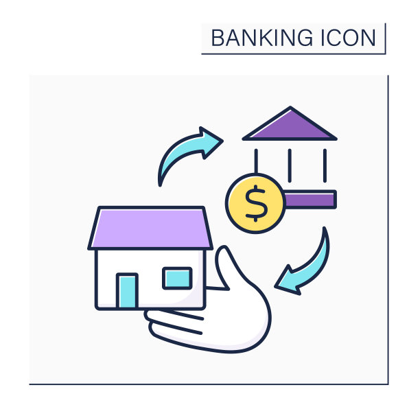 银行存款单,工资,计算机图标