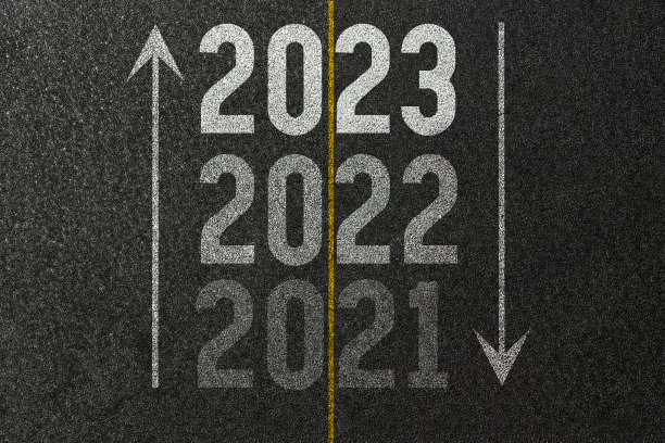 2022春节路牌