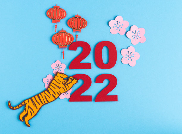 中国传统2022虎年剪纸