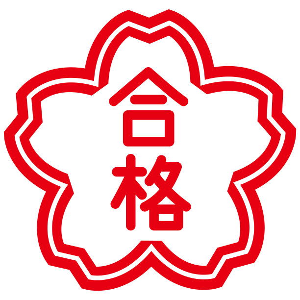 日式教育logo