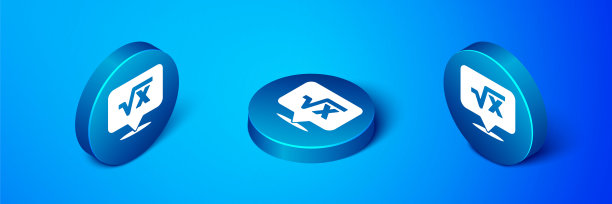 蓝色立体方块logo标志图标