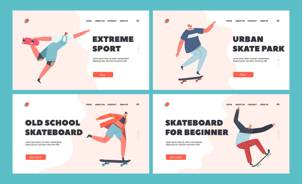 滑板女子网站主页