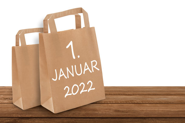 2022新年手提袋