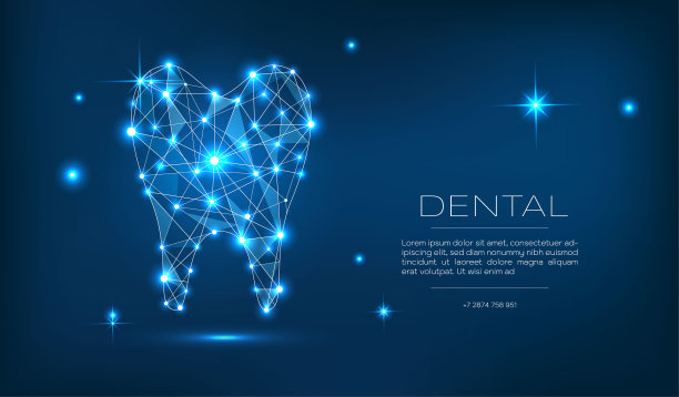 牙齿海报 牙科宣传 牙科广告图