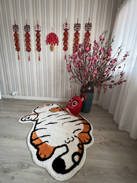 小老虎地毯